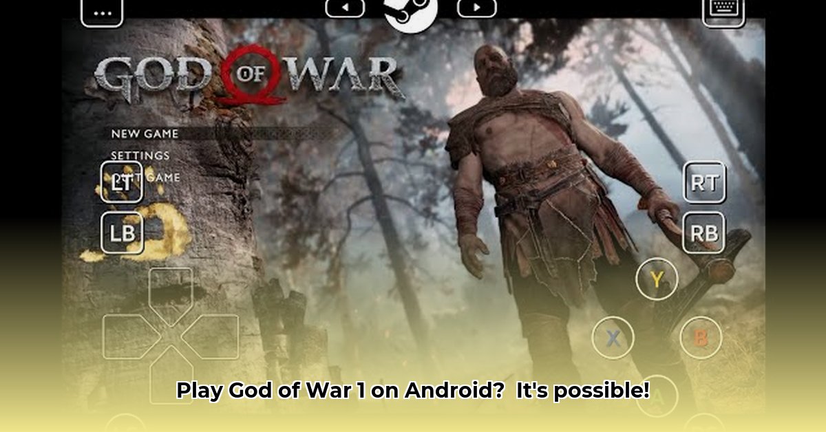 god-of-war-1-for-android